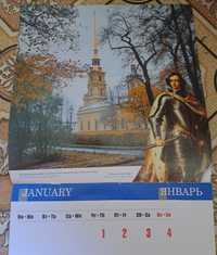 Продам Календарь с историей России