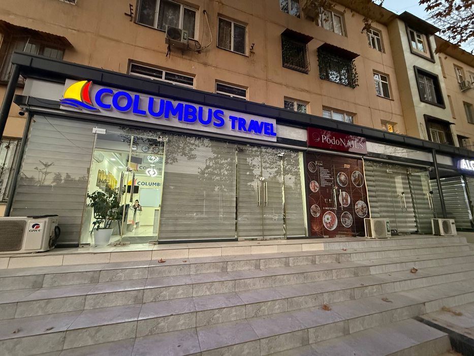 Продаётся 2 Не Жилое Помещения В Одном Месте Чиланзарский район