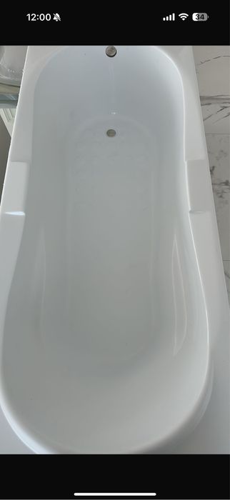 Cada de baie 1700/700