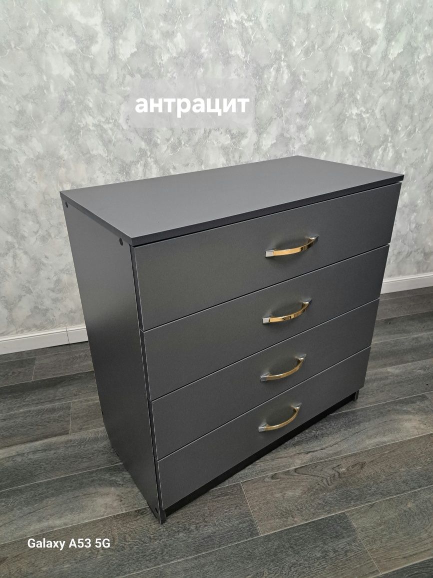 Комод. Новый. Распродажа