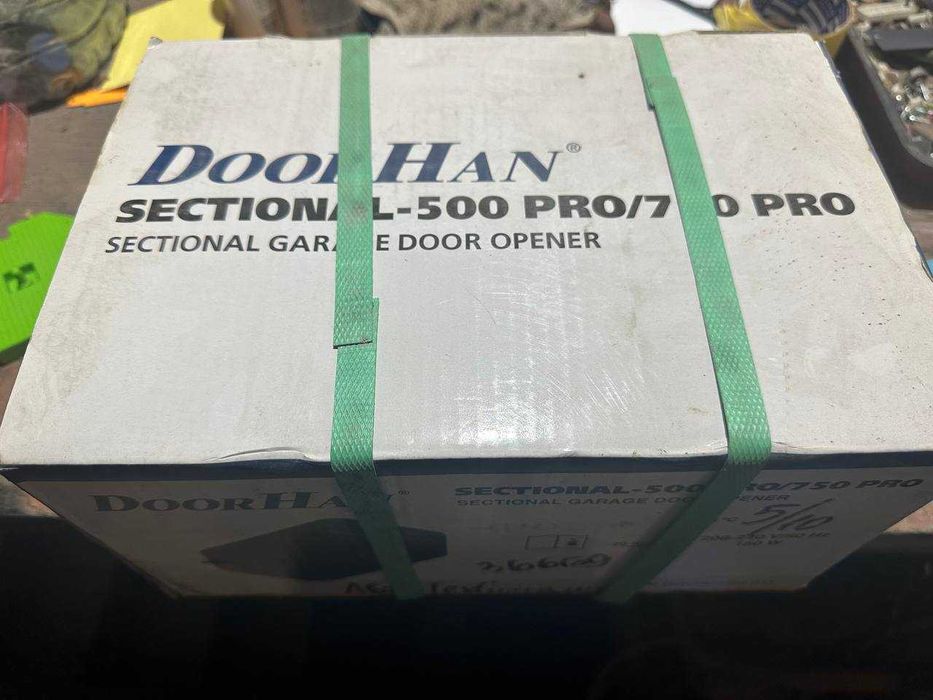 привод для автоматических ворот DoorHan