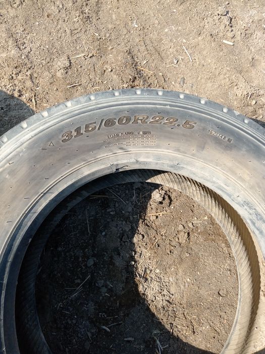 Балон от притцепа