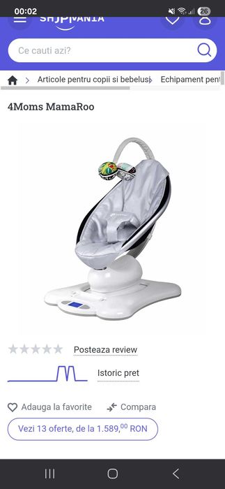 Vand balansoar 4moms