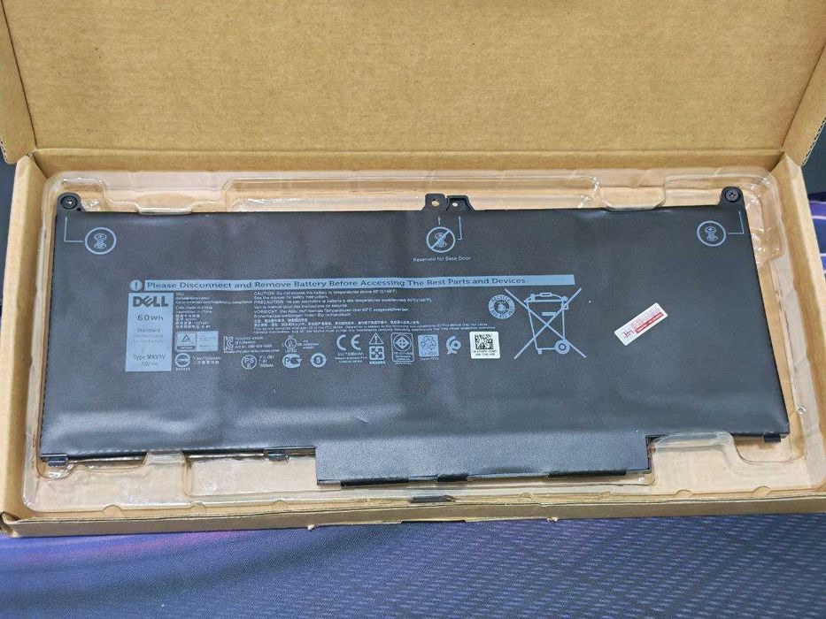 Аккумулятор MXV9V для ноутбука Dell Latitude 5300/7300