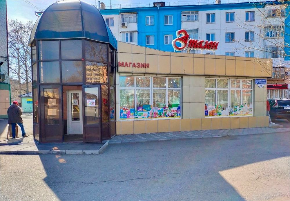 Продам магазин, здание, готовый бизнес