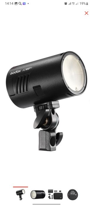 Вспышка Godox ad100pro