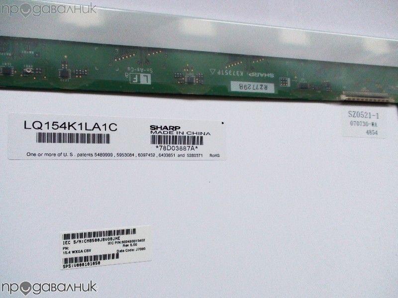 TOSHIBA SATELLITE A200 A205 A215 Sharp LQ154K1LA1C LCD Дисплей 15.4 Ма