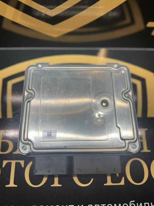 Блок ECU / Управляващ блок на двигателя BMW 8518269