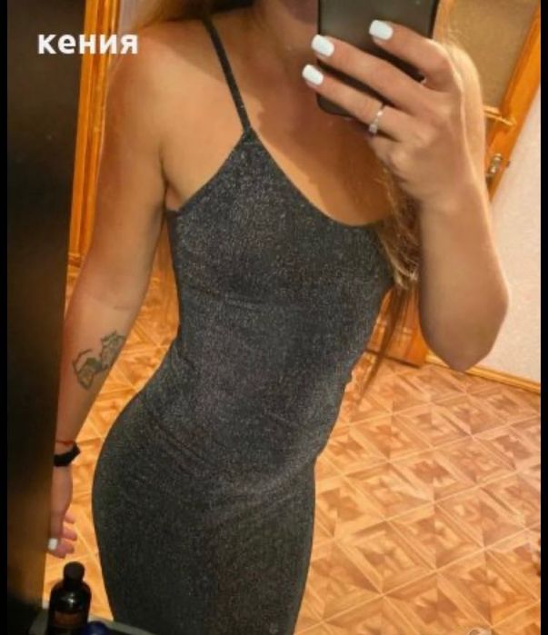 Нова рокля подходяща за празниците