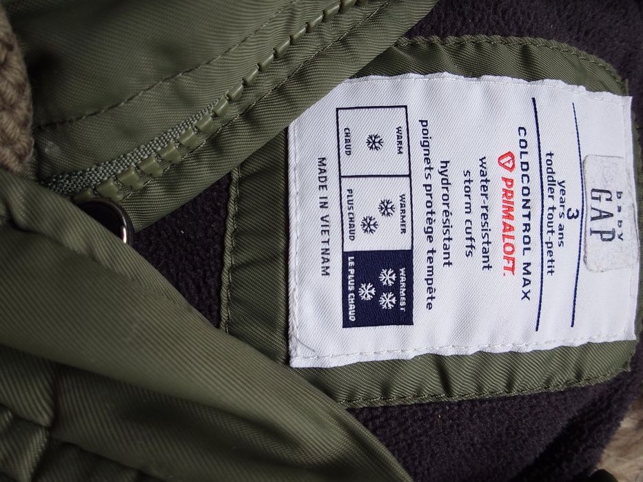 GAP топло зимно яке с цип и копчета