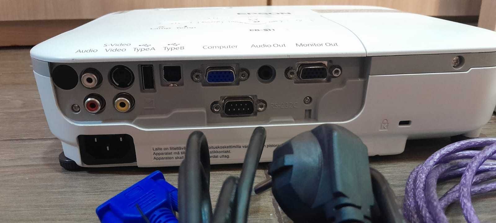 LCD проектор Epson EB-S11