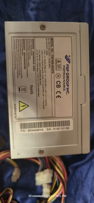 Нова цена i7 4790K+ i5 4590 + 40GB DDR3 1600MHz +ASRock H97 Pro4+Zalma