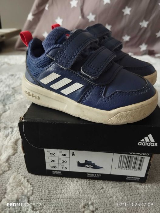 Маратонки за момче без забележки