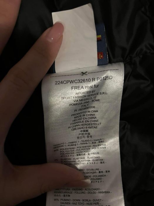 Geaca Ciesse Piumini originala