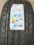 235/45/17 - 255/40/17 Nankang