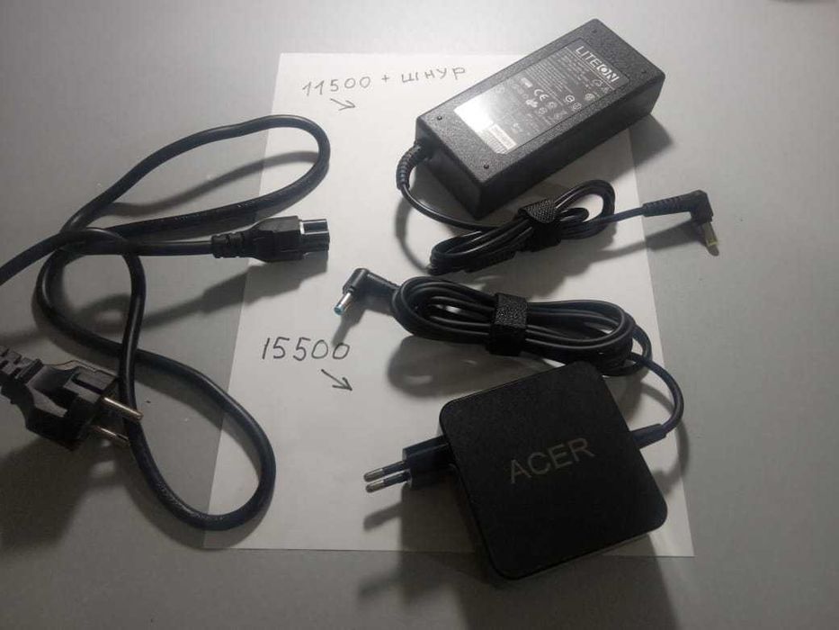 зарядка для ноутбука, зарядка на ноутбук Асер, две зарядки