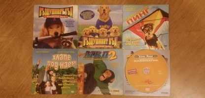 Видео дискове с филми и анимации