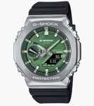 Ceas Casio G shock GMb 2100a 1a3er, Metal green .Nou, Garantie 2ani