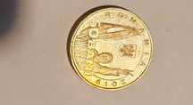 Moneda 50bani revolutia din 1986 an 2019