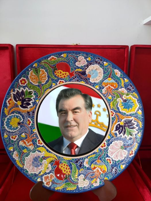 Rasm tushurilgan lagan