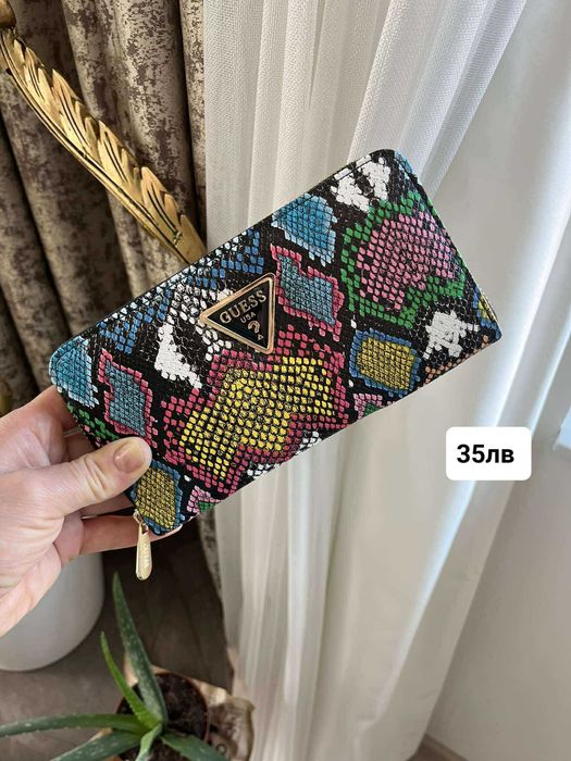 Портфейли с монетник