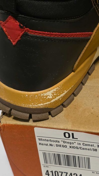 Детски обувки Kimberfeel Diego - 38 номер - #D0007