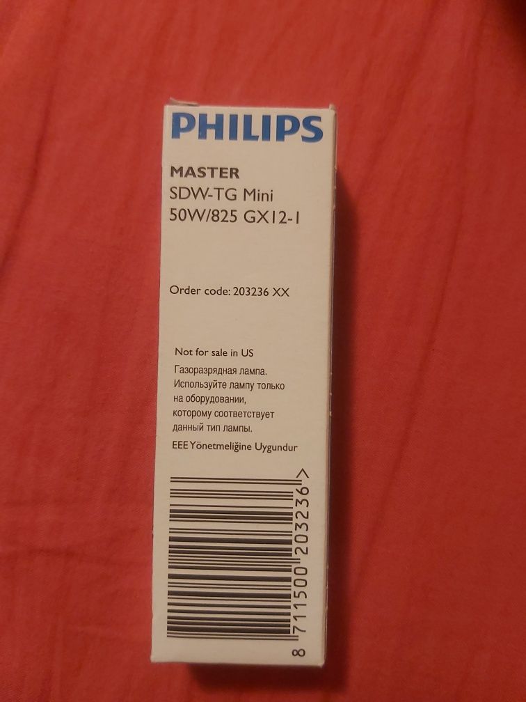 Becuri Philips Master SDW-TG Mini 50w/825 GX12-1