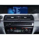 Карти навигация Бмв България 2025 BMW PREMIUM MOTION MOVE NEXT ROUTE