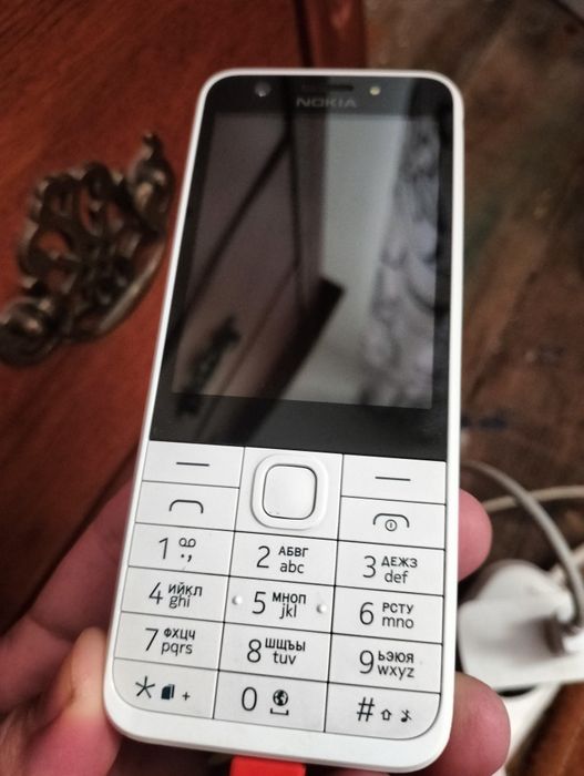 Nokia 230DS 2 sim