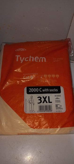 Дождевик  ,  плащ ,