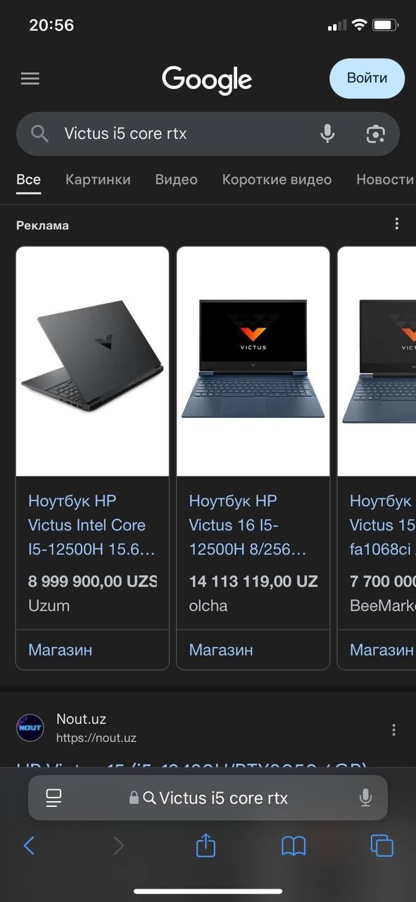 Victus i5 core intel