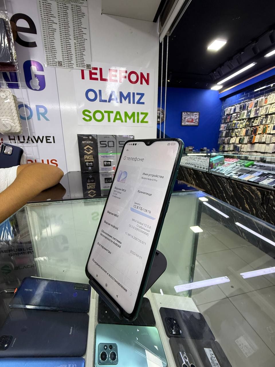 Redmi Note 8 Pro