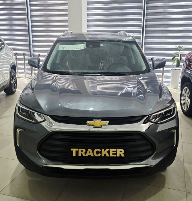 **Трекер Пример плюс 2025