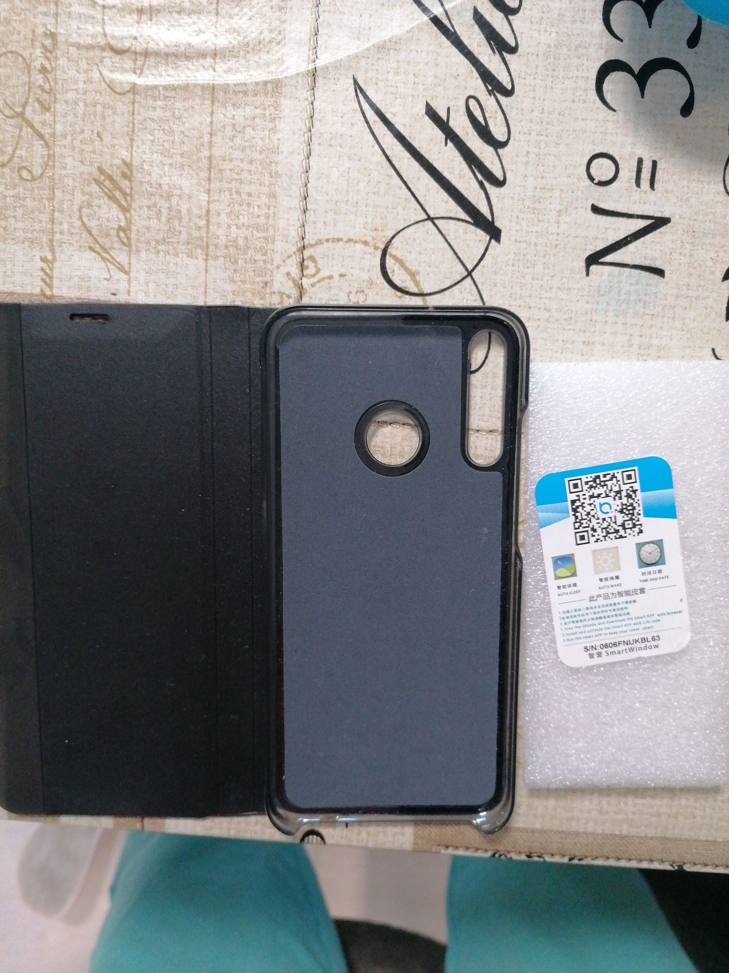 Смарт калъф за Huawei  P40 lite E/ Y7p/Honor 9C