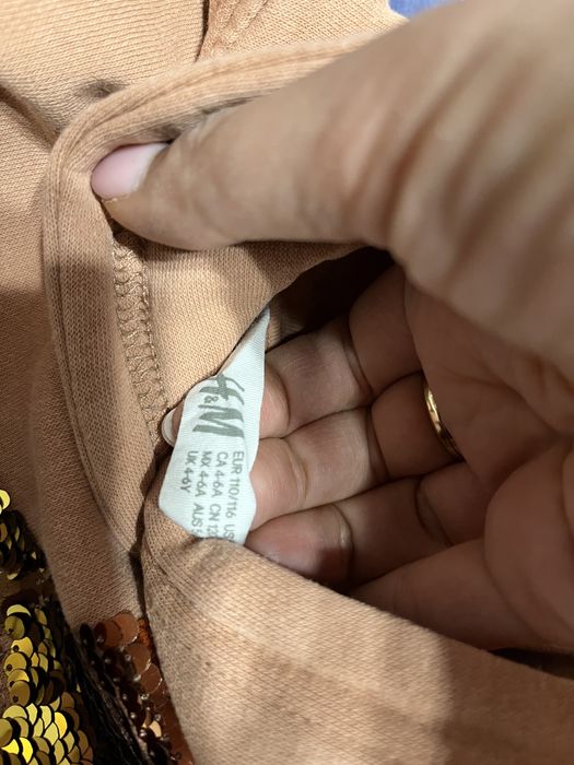 Комплект детски дрешки H&M за момиче