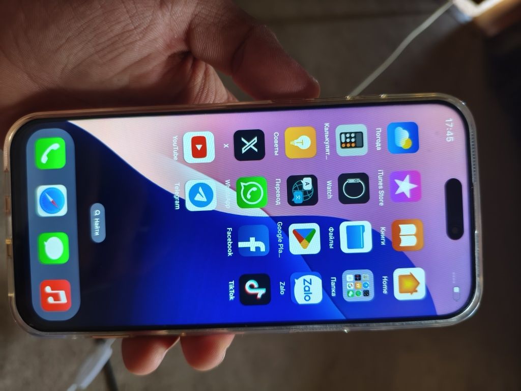 iphone 16 pro max premum versiya