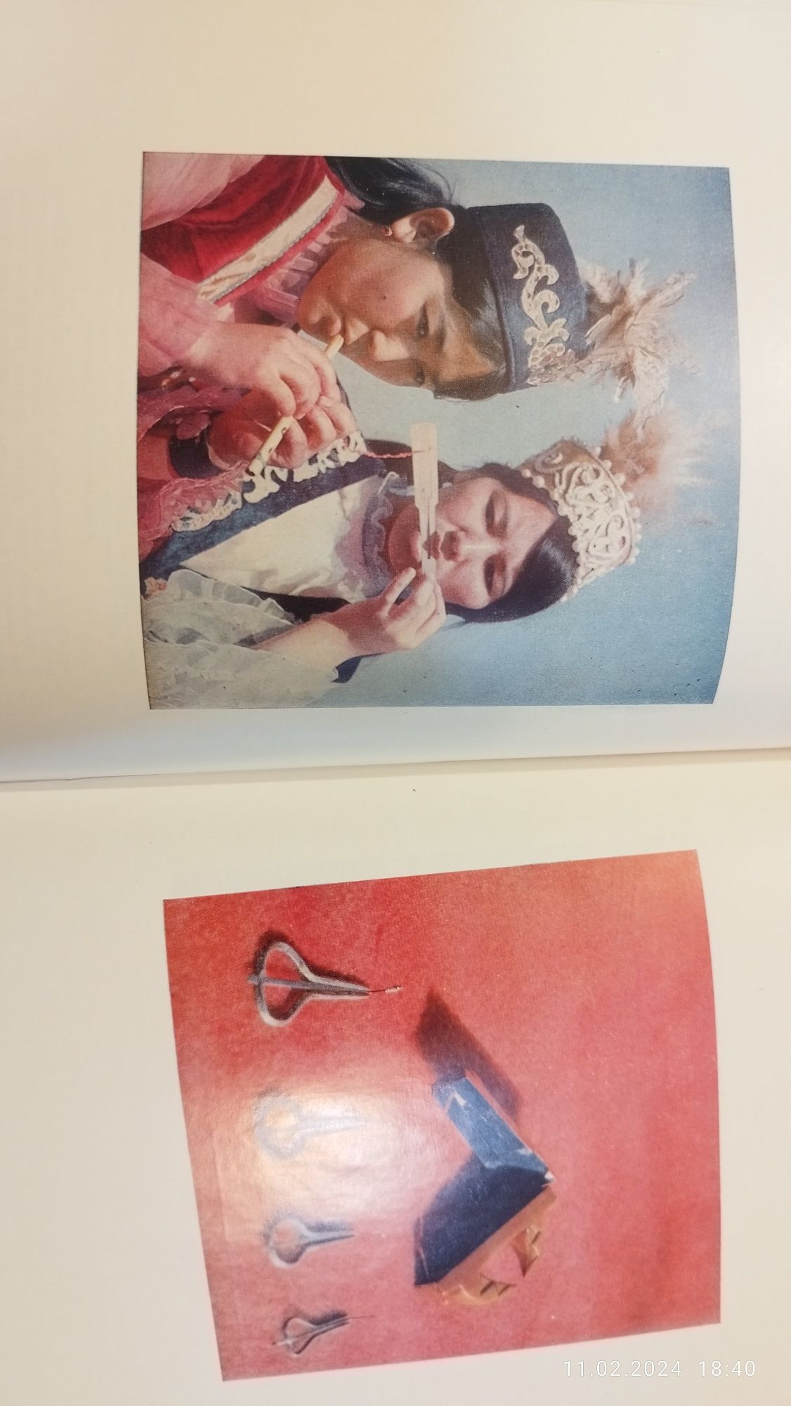 Книга Казахские музыкальные инструменты