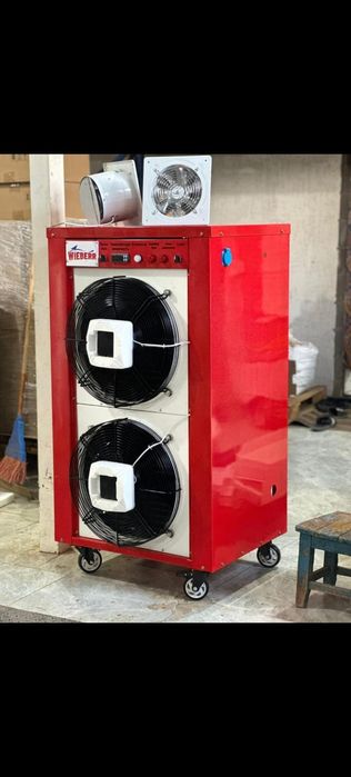 Оборудование для сушки ковров