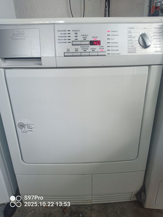 Сушилня аег внос