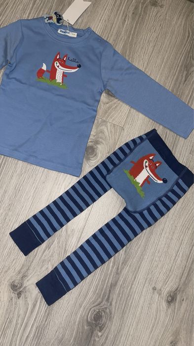 Compleu bebe , baieti