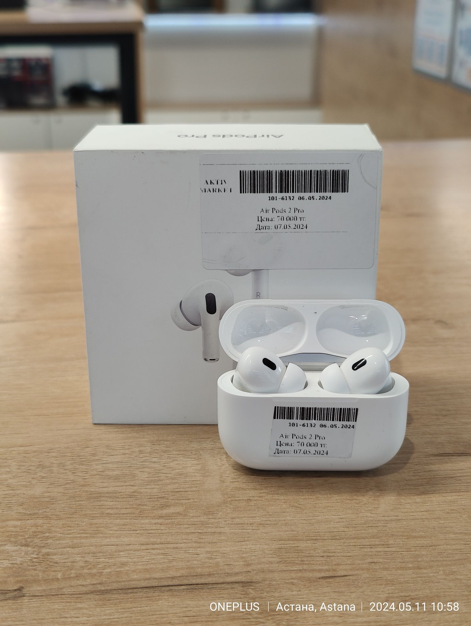 AirPods Pro 2/Рассрочка 0-0-12/Aktiv market