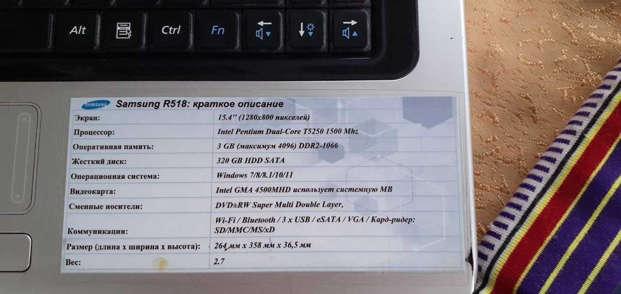 Notebook Samsung R518