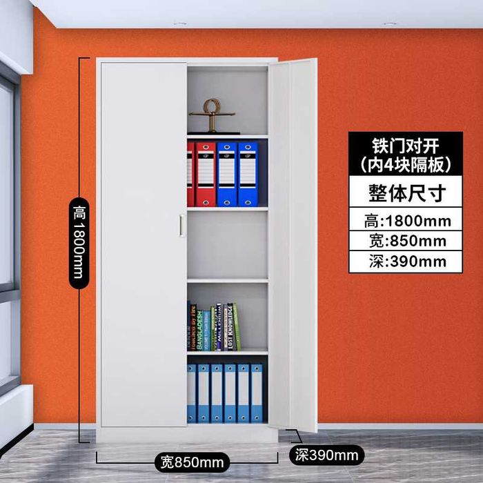 Dokument uchun skkaf| arxiv javon| qulflanadigan shkaf| zanglamaydigan