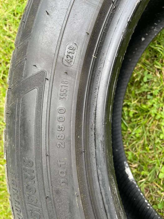Зимни гуми Petlas 225/55/18 EXPLERO WINTER W671 - 4бр.
