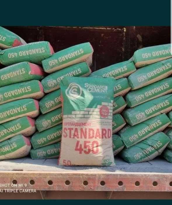 Цемент семент sement cement siment dostavka bepul