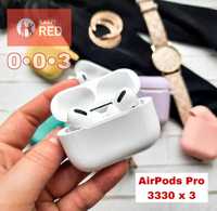 ЛУЧШЕЕ КАЧЕСТВО! AirPods 2 AirPods 3 AiPods PRO