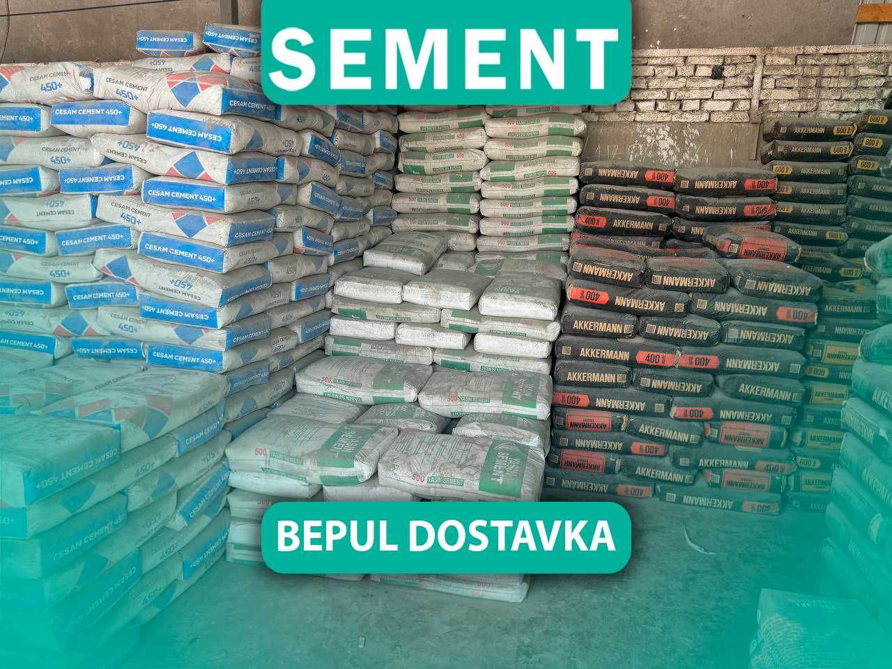 Цемент Sement Семент факторе