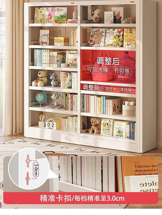 Книжный металлический шкаф для библиотеки/ 70 кг на полку/ не ржавеет