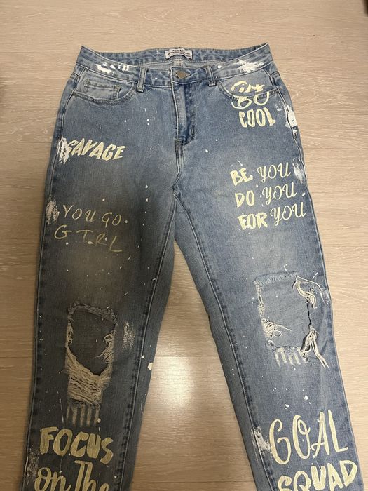 Светло Сини Дънки