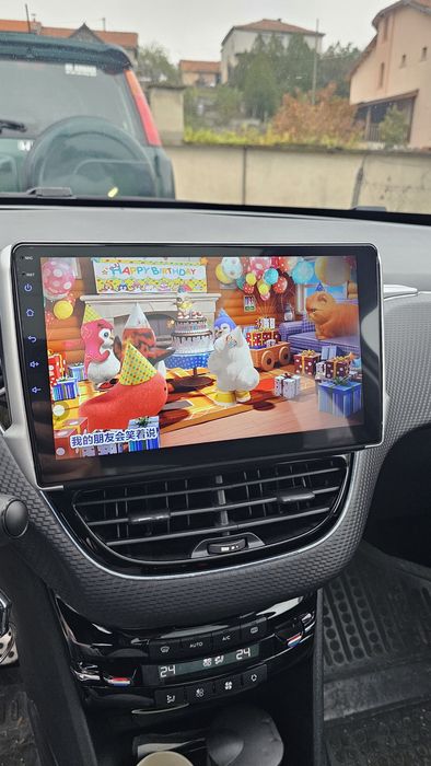 Мултимедия за Peugeot 2008